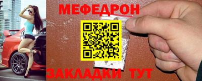 марки nbome Кингисепп