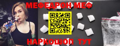 марки nbome Кингисепп