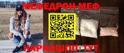 кокаин VHQ Кимры