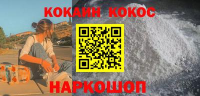 марки nbome Кингисепп