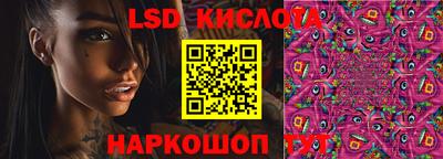 кокаин VHQ Кимры