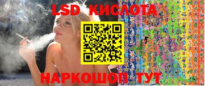 кокаин VHQ Кимры