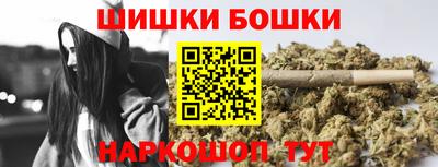 кокаин VHQ Кимры