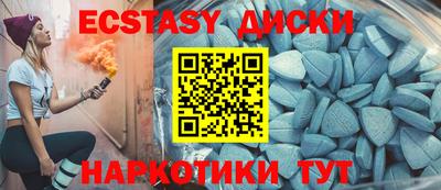 кокаин VHQ Кимры