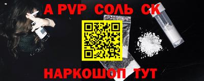 кокаин VHQ Кимры