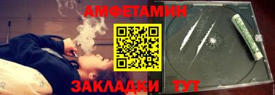 кокаин VHQ Кимры