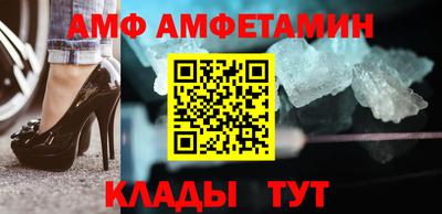 кокаин VHQ Кимры