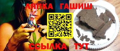 марки nbome Кингисепп