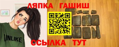 кокаин VHQ Кимры