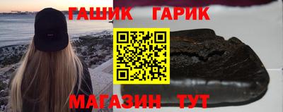 кокаин VHQ Кимры