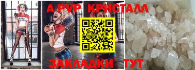 кокаин VHQ Кимры