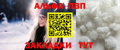марки nbome Кингисепп
