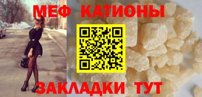 марки nbome Кингисепп