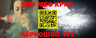 марки nbome Кингисепп