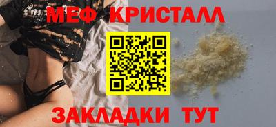 марки nbome Кингисепп