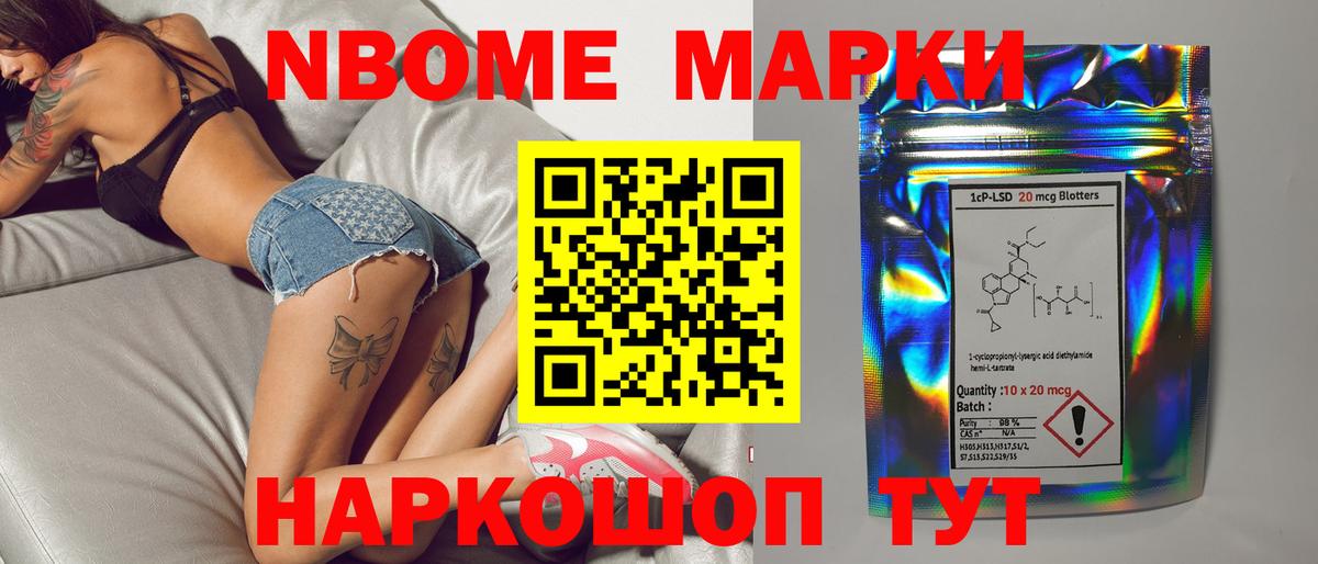 Лсд 25 экстази ecstasy  Вход с VPN  ЛСД экстази ecstasy  Волхов 